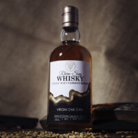 Rhein-Sieg Whisky Virgin Oak